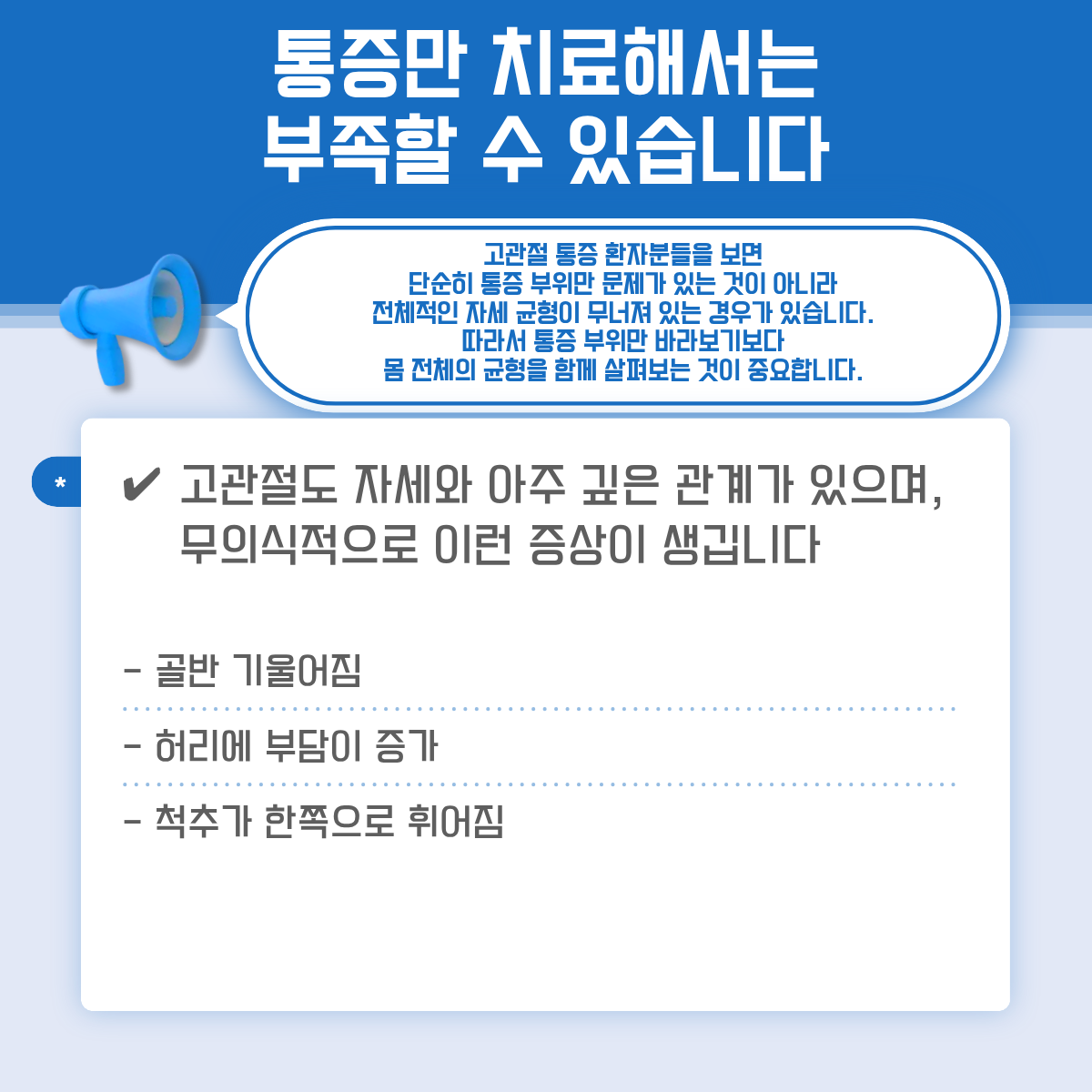 e3959cd3232b07a1454039068e8e5c0d_1787878334_0751.png