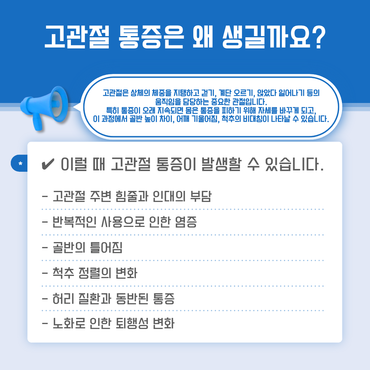 e3959cd3232b07a1454039068e8e5c0d_1787879516_1537.png