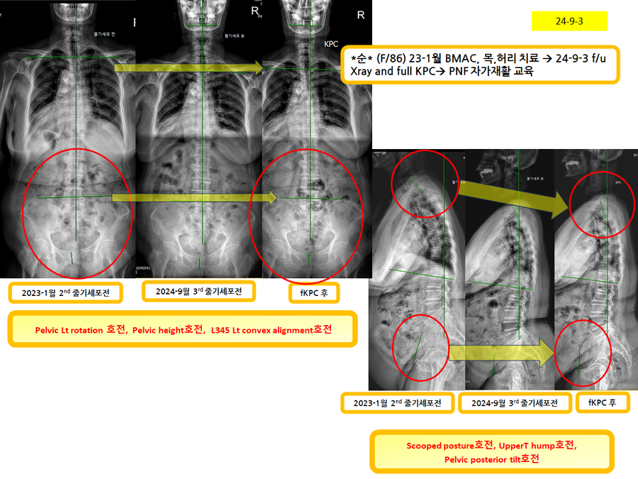 ebc715e9e420d8821fa8fa81553e4d7f_1725426390_7374.png ebc715e9e420d8821fa8fa81553e4d7f_1725426390_7374.png