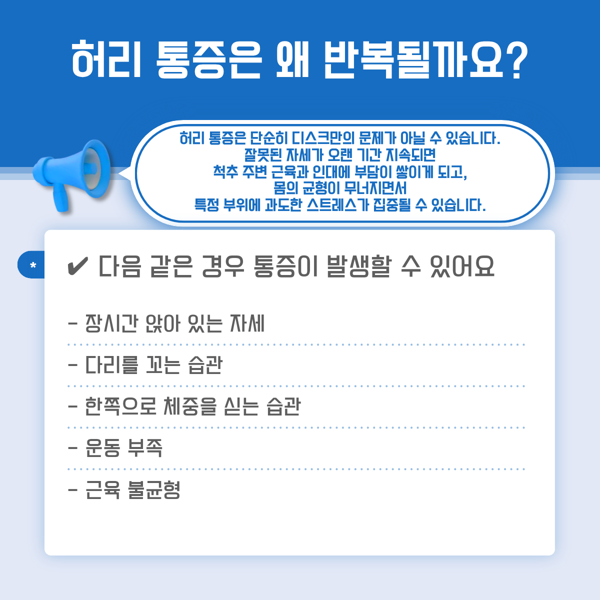 ec978b4b559d8308d838c3923c0bb5e0_1786441774_2825.png ec978b4b559d8308d838c3923c0bb5e0_1786441774_2825.png