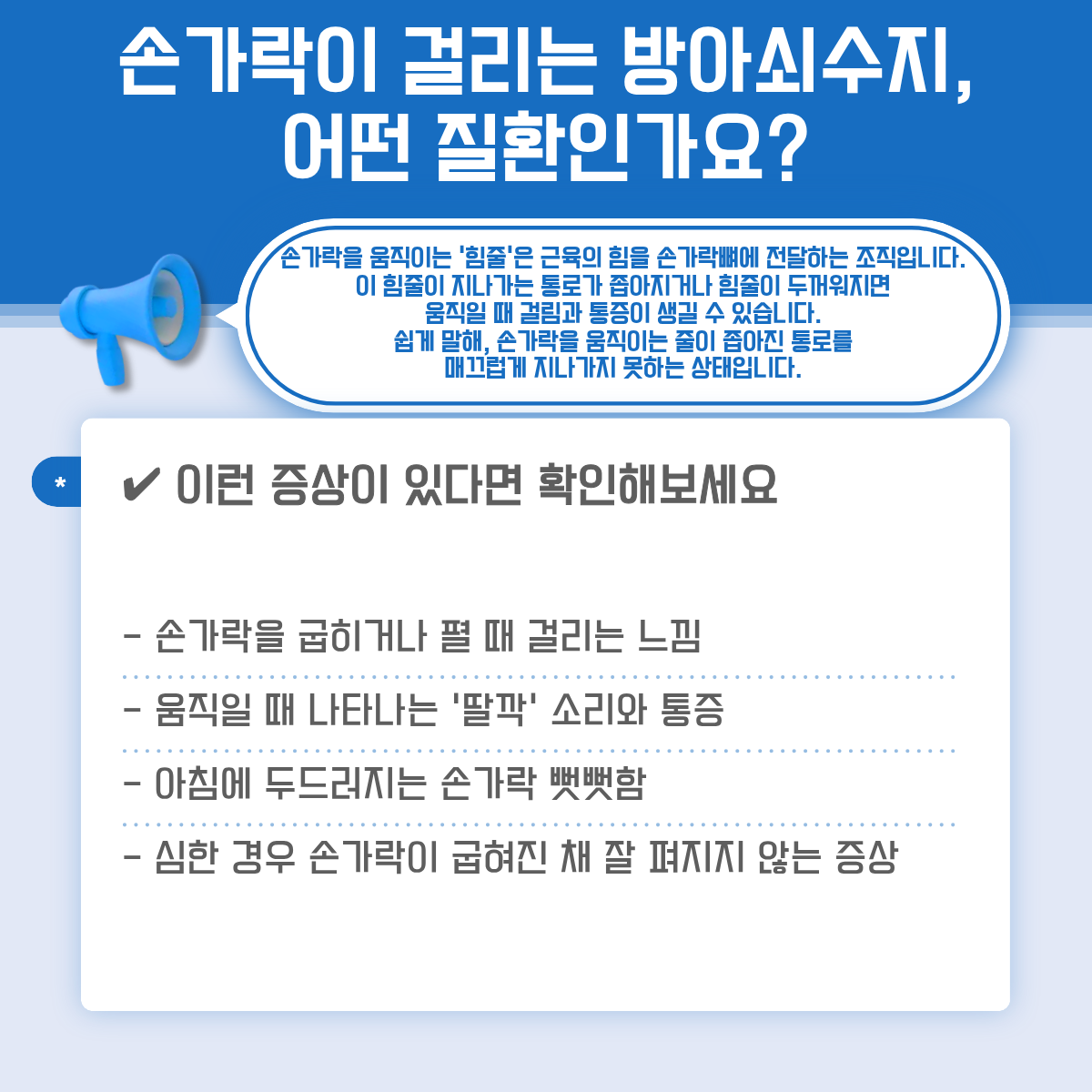 52979e2a8d40ab9ca60fa50a01c6c8cb_1789694814_3437.png 52979e2a8d40ab9ca60fa50a01c6c8cb_1789694814_3437.png