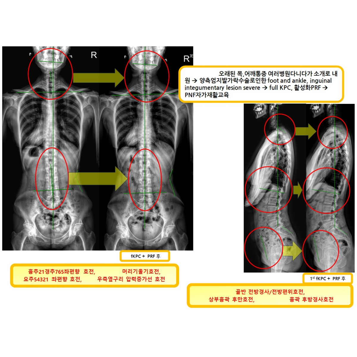 73f2fb27a74b06d4ef0db8fea00786e0_1788235069_7388.png 73f2fb27a74b06d4ef0db8fea00786e0_1788235069_7388.png