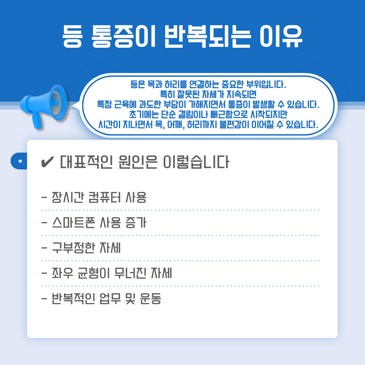 74d7f1ec4e1e15672f75497a054c1bd9_1789174496_0011.png 74d7f1ec4e1e15672f75497a054c1bd9_1789174496_0011.png