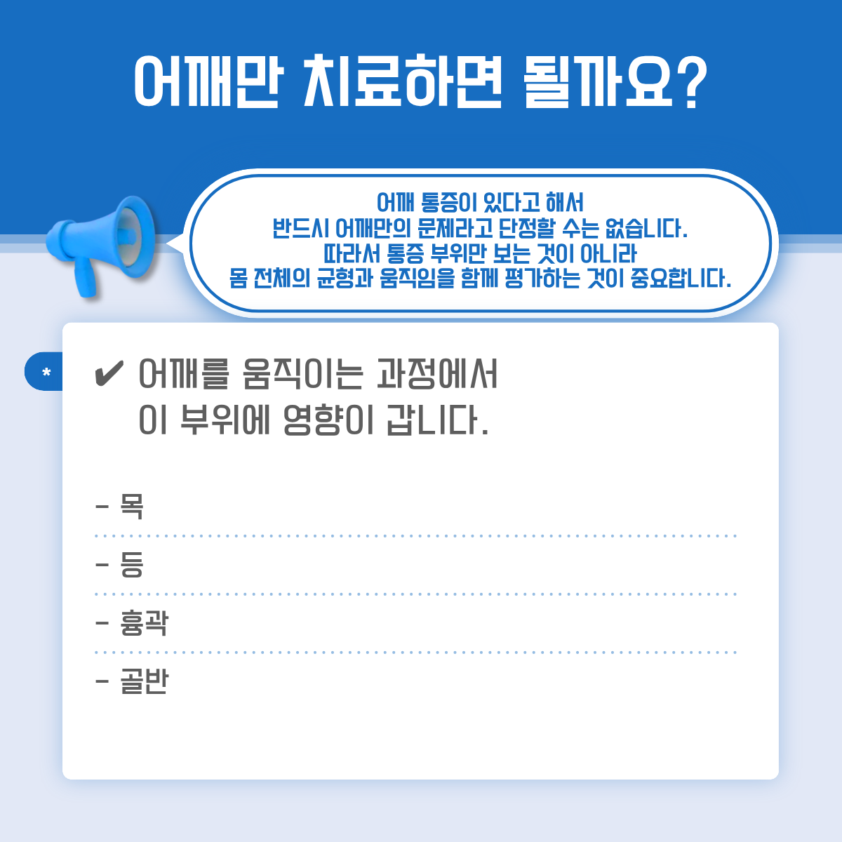 9dc0fad3c29e58069e46a9bd42df85f6_1788401325_4181.png 9dc0fad3c29e58069e46a9bd42df85f6_1788401325_4181.png