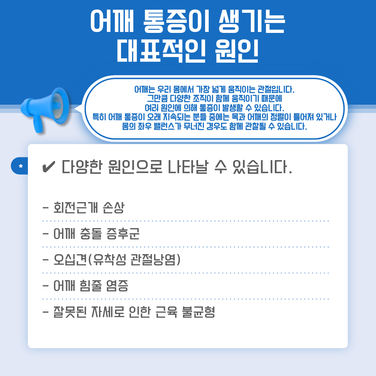 9dc0fad3c29e58069e46a9bd42df85f6_1788401334_3783.png 9dc0fad3c29e58069e46a9bd42df85f6_1788401334_3783.png
