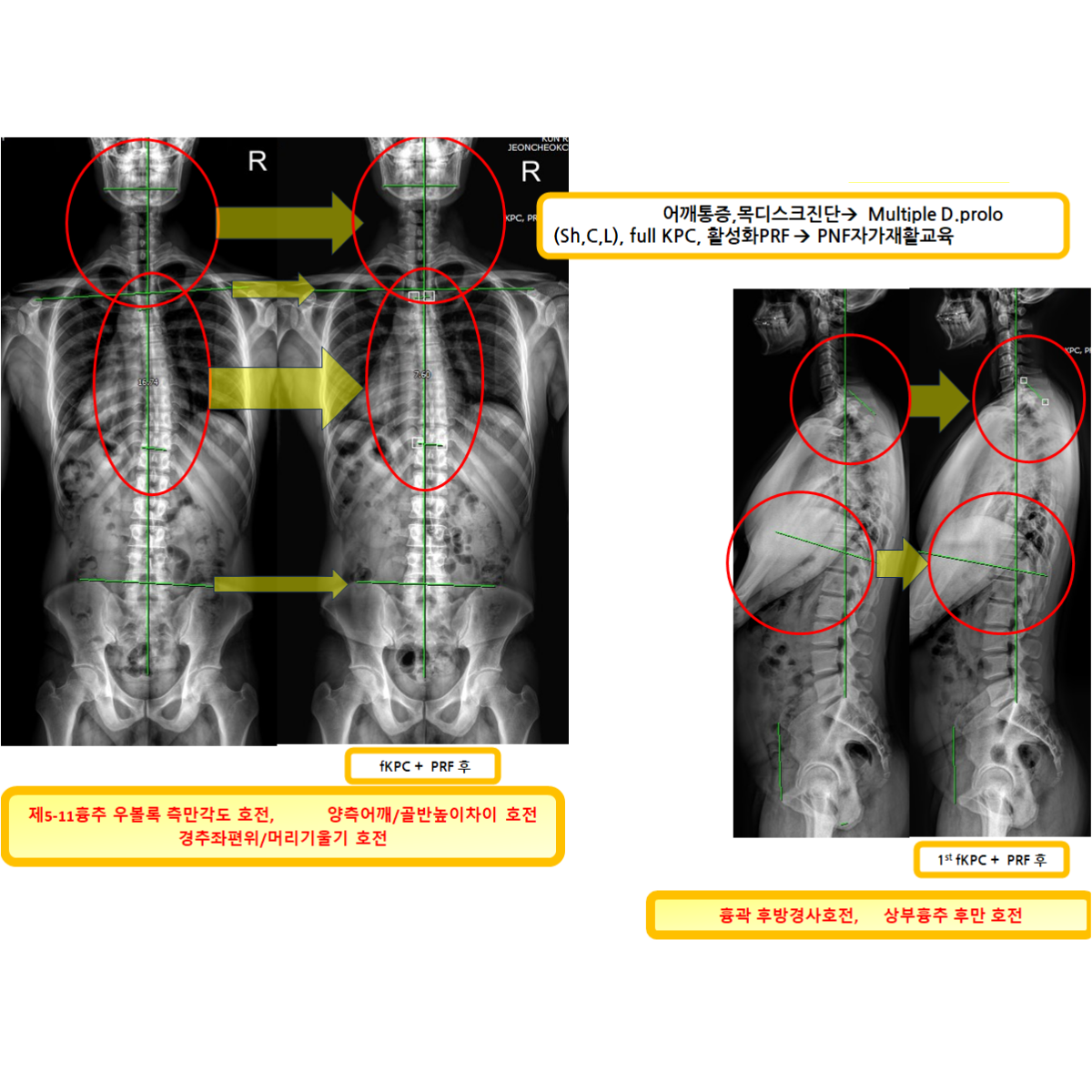 c50bd503c9d658016c9fd26eabf3b14c_1789774503_4867.png c50bd503c9d658016c9fd26eabf3b14c_1789774503_4867.png