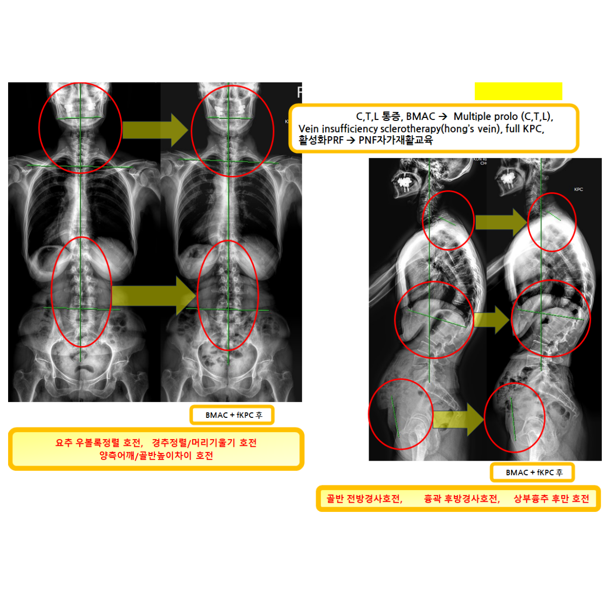 c5129fba0ed37991cd0e7053ab48466e_1789444269_0438.png c5129fba0ed37991cd0e7053ab48466e_1789444269_0438.png