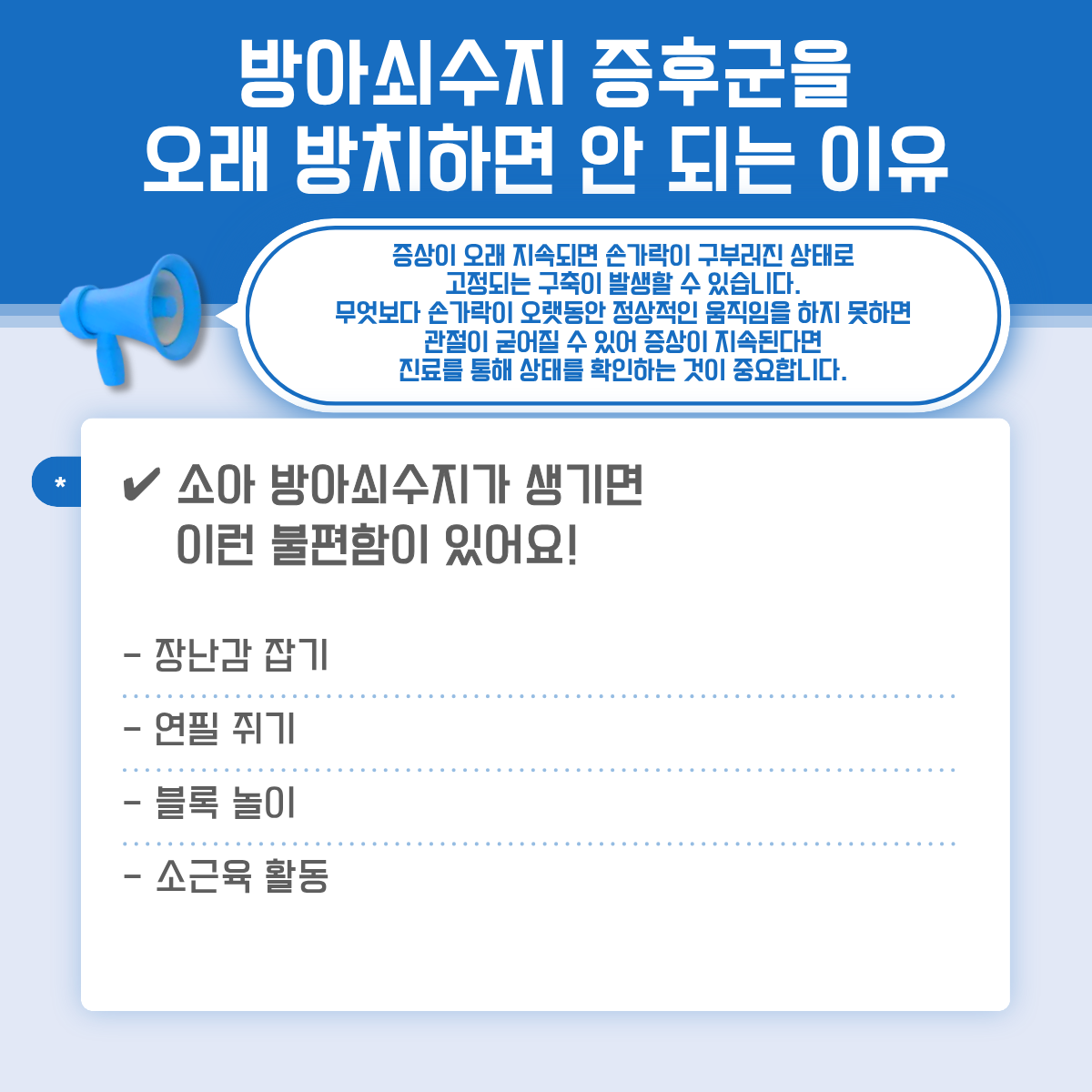 ded70f94dbcfd27b40858201e7e71129_1789089990_6318.png