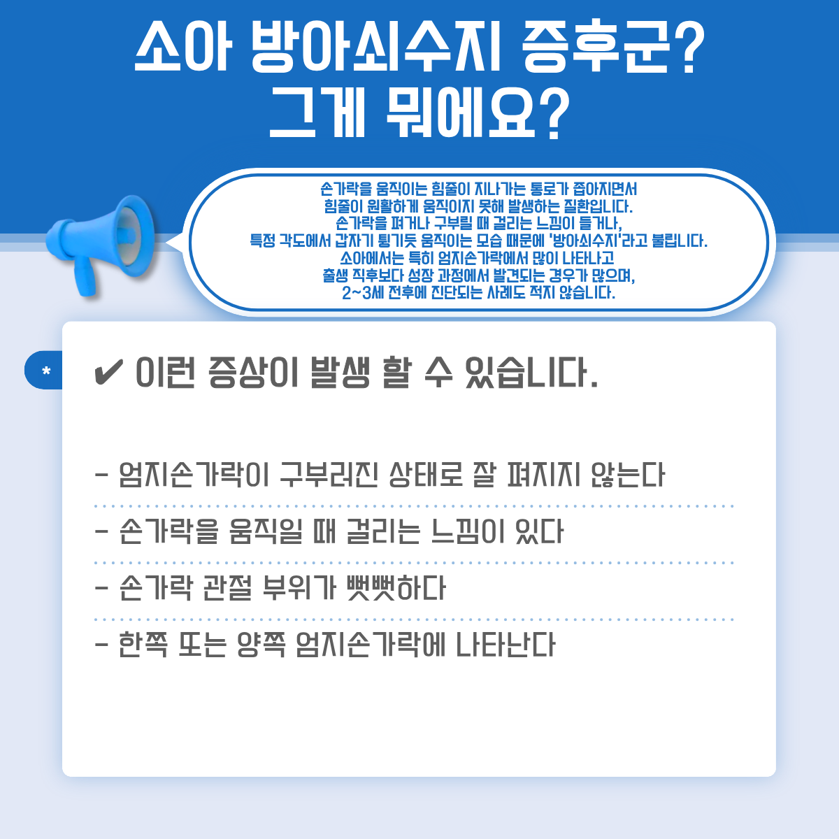 ded70f94dbcfd27b40858201e7e71129_1789090003_6679.png