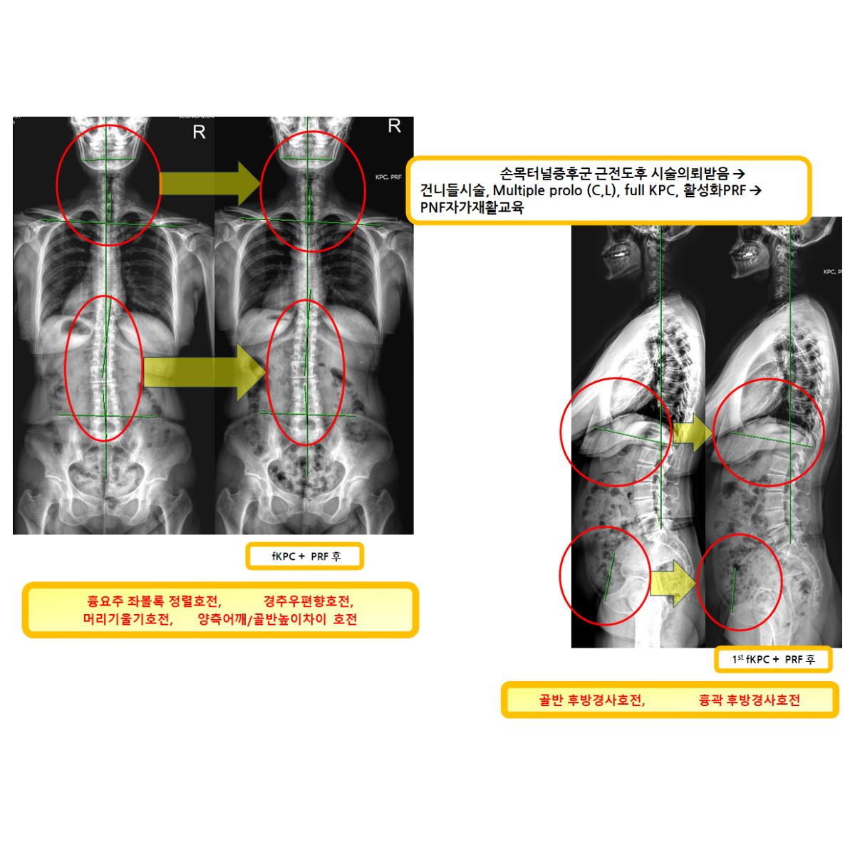 eab2f7a1ad404fd5b50a6d17c5dc2356_1789011143_3837.png