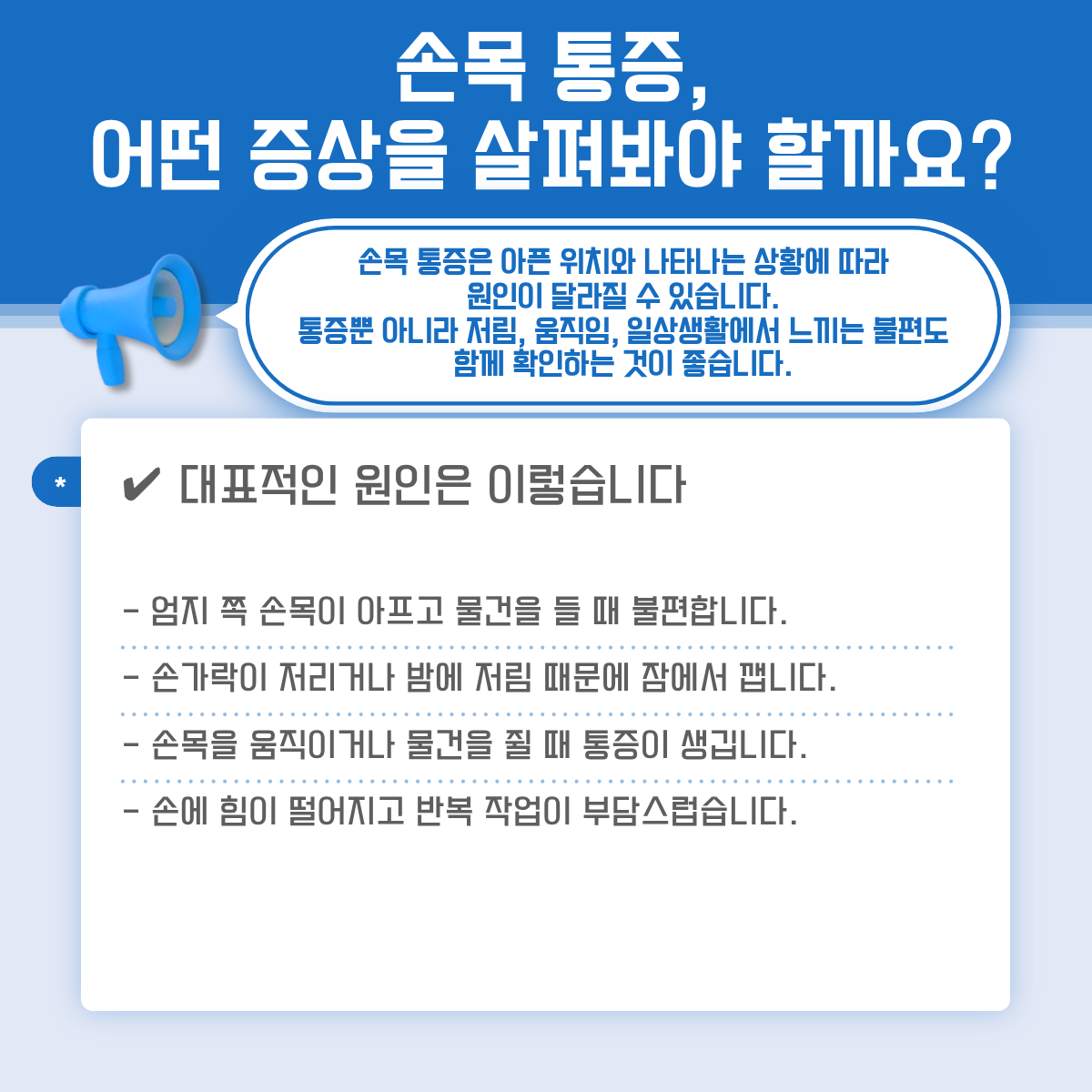 0bfec7b7e793629b66f119da176876fa_1791340611_4298.png 0bfec7b7e793629b66f119da176876fa_1791340611_4298.png