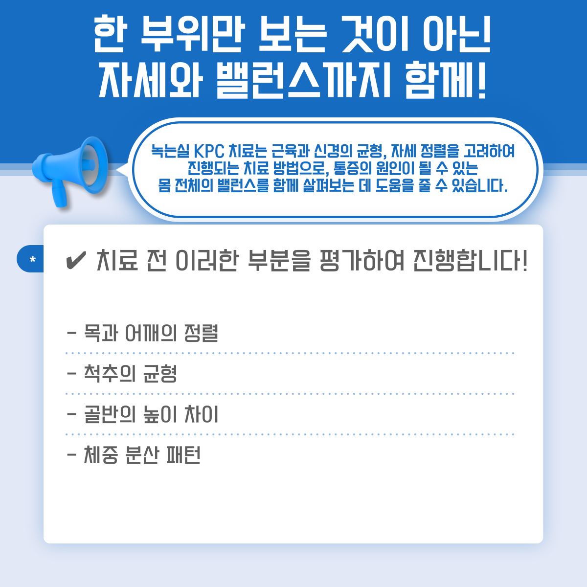 0ec4261a1507530e97fce565537b3c6f_1785292090_3042.png 0ec4261a1507530e97fce565537b3c6f_1785292090_3042.png
