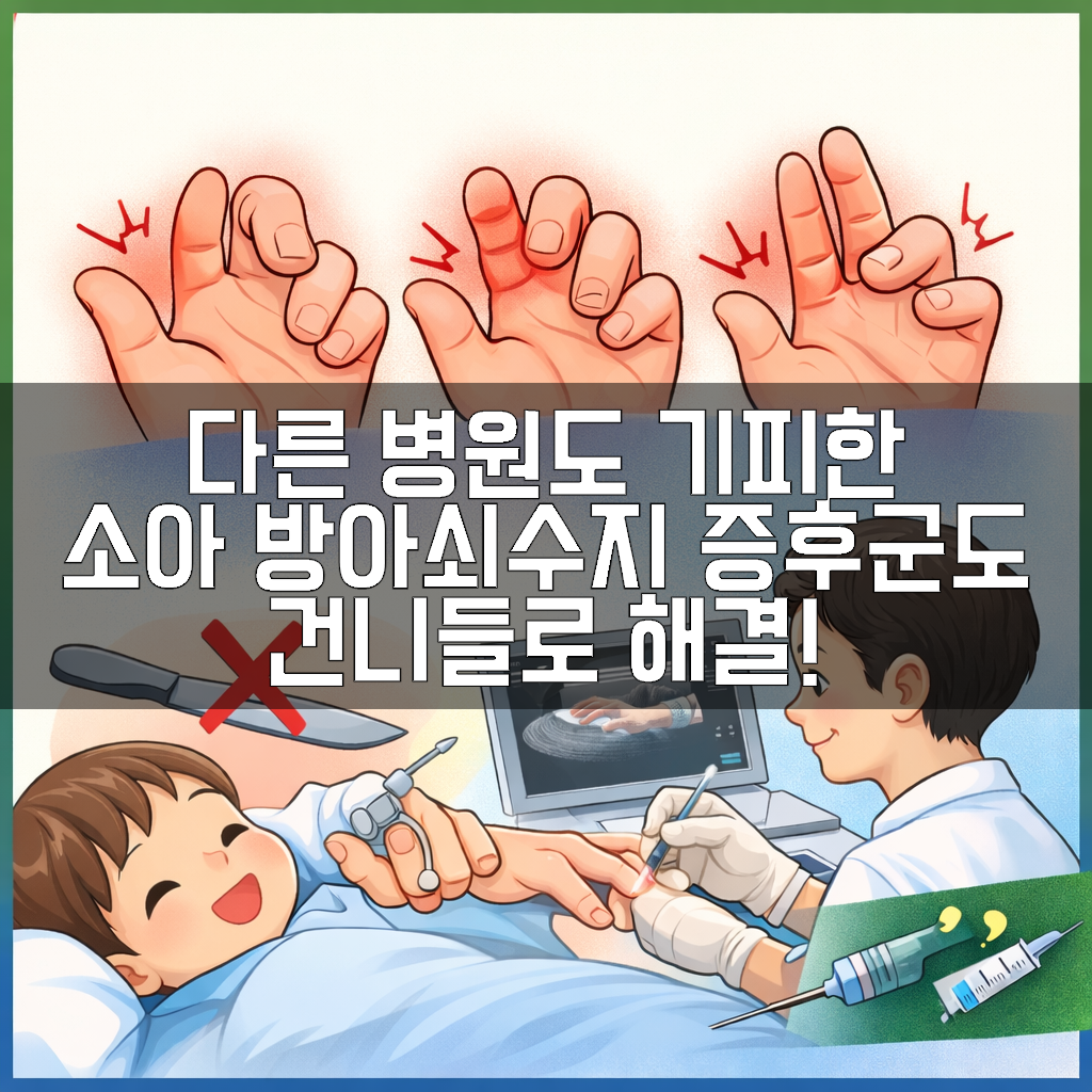 11faf78639625623a941b62259c4971e_1770343978_2463.png 11faf78639625623a941b62259c4971e_1770343978_2463.png