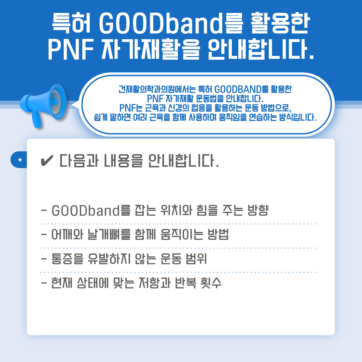 16024695d2a23f848df62d90403cb799_1792030906_0238.png 16024695d2a23f848df62d90403cb799_1792030906_0238.png