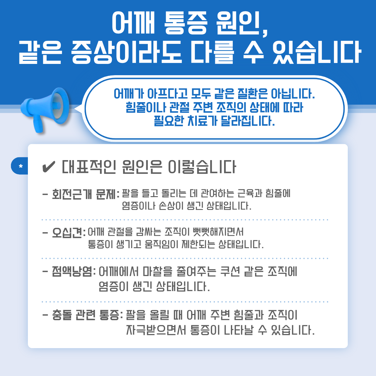 16024695d2a23f848df62d90403cb799_1792030935_9465.png 16024695d2a23f848df62d90403cb799_1792030935_9465.png