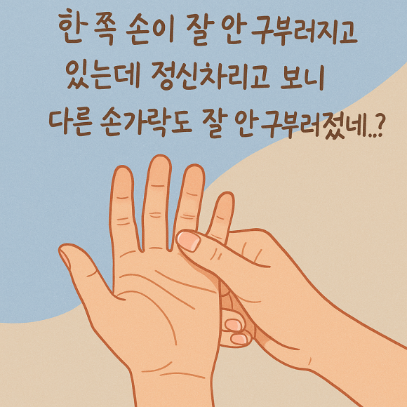 334600dc3e5c6b8d2a5fd0cd25223ca7_1745886105_4793.png 334600dc3e5c6b8d2a5fd0cd25223ca7_1745886105_4793.png
