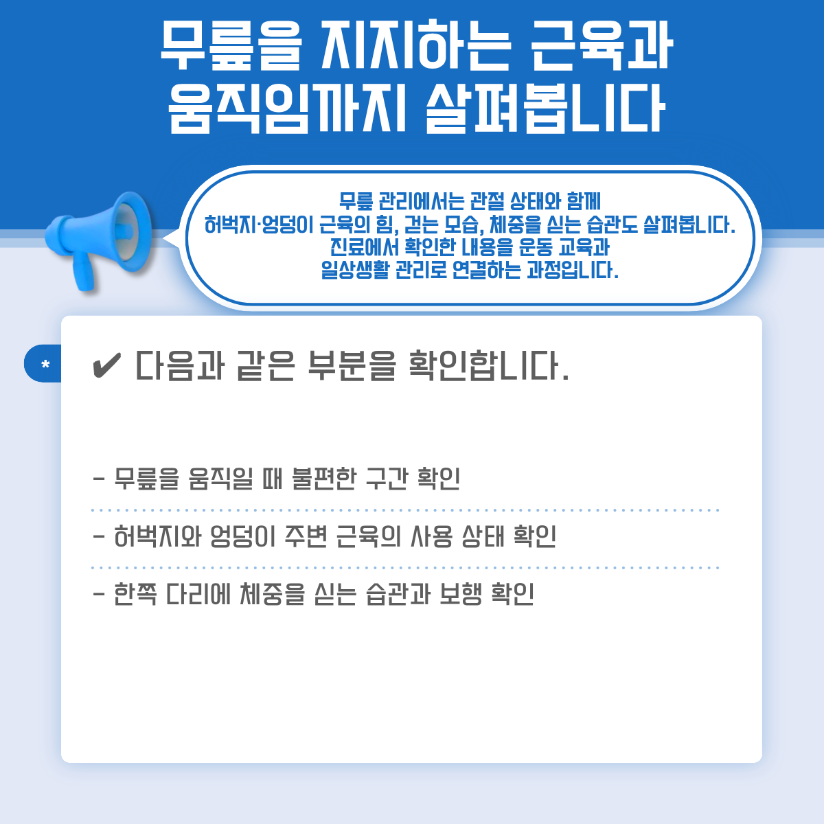 388b9b192a22a7a7224b8840044c0e8c_1793148892_1722.png