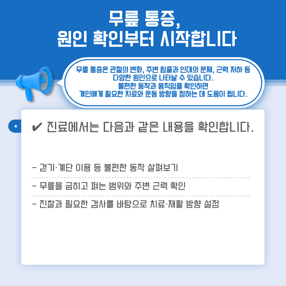 388b9b192a22a7a7224b8840044c0e8c_1793148911_0372.png