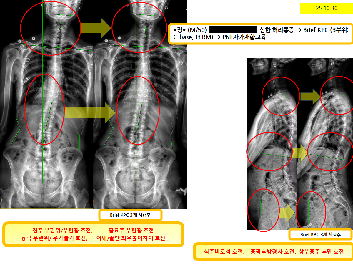 3a42e2810f88b9bb49a5fcdd235b5ab5_1762924102_2116.jpg 3a42e2810f88b9bb49a5fcdd235b5ab5_1762924102_2116.jpg