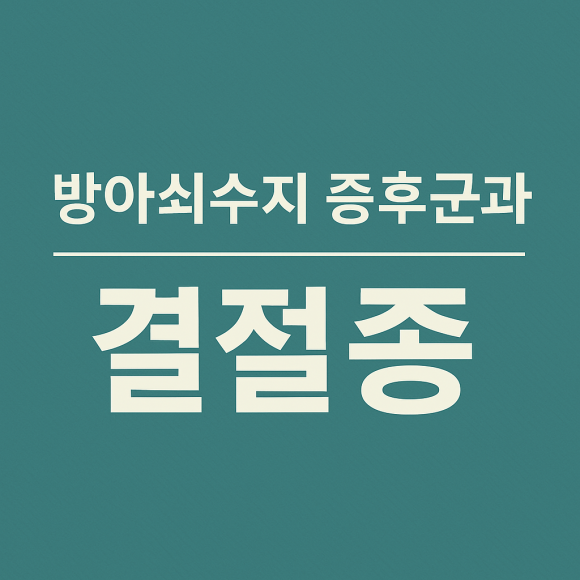 73afe125e528d2b6eaa35de178f369b9_1744675760_496.png 73afe125e528d2b6eaa35de178f369b9_1744675760_496.png