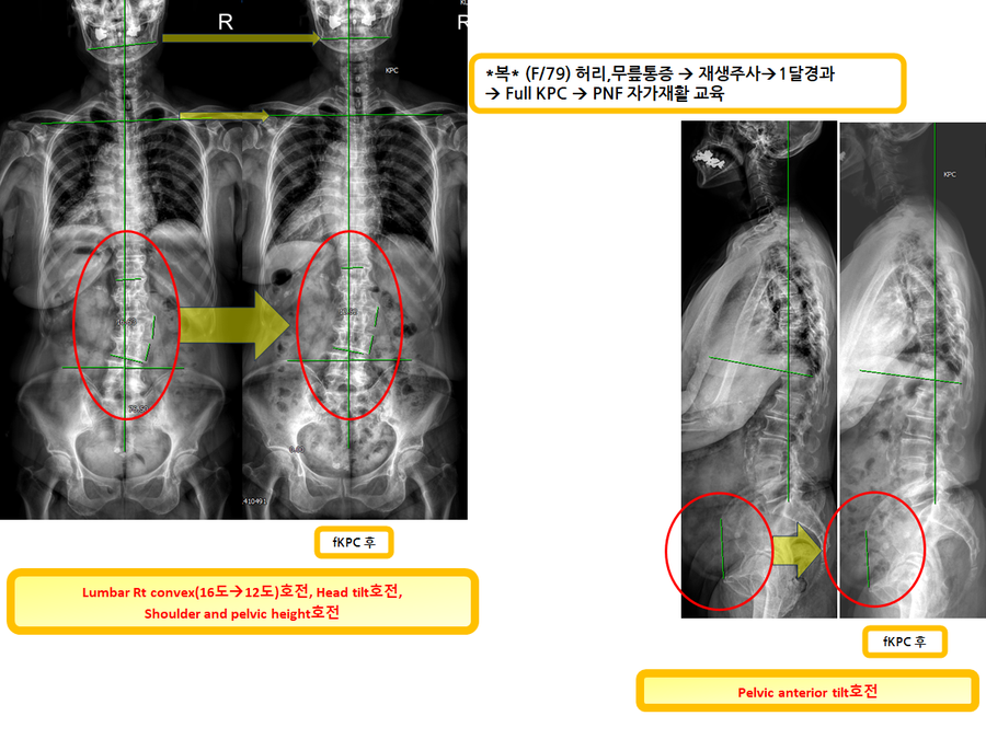 765abaa53a04bb600d16684182152298_1731052780_8924.png 765abaa53a04bb600d16684182152298_1731052780_8924.png