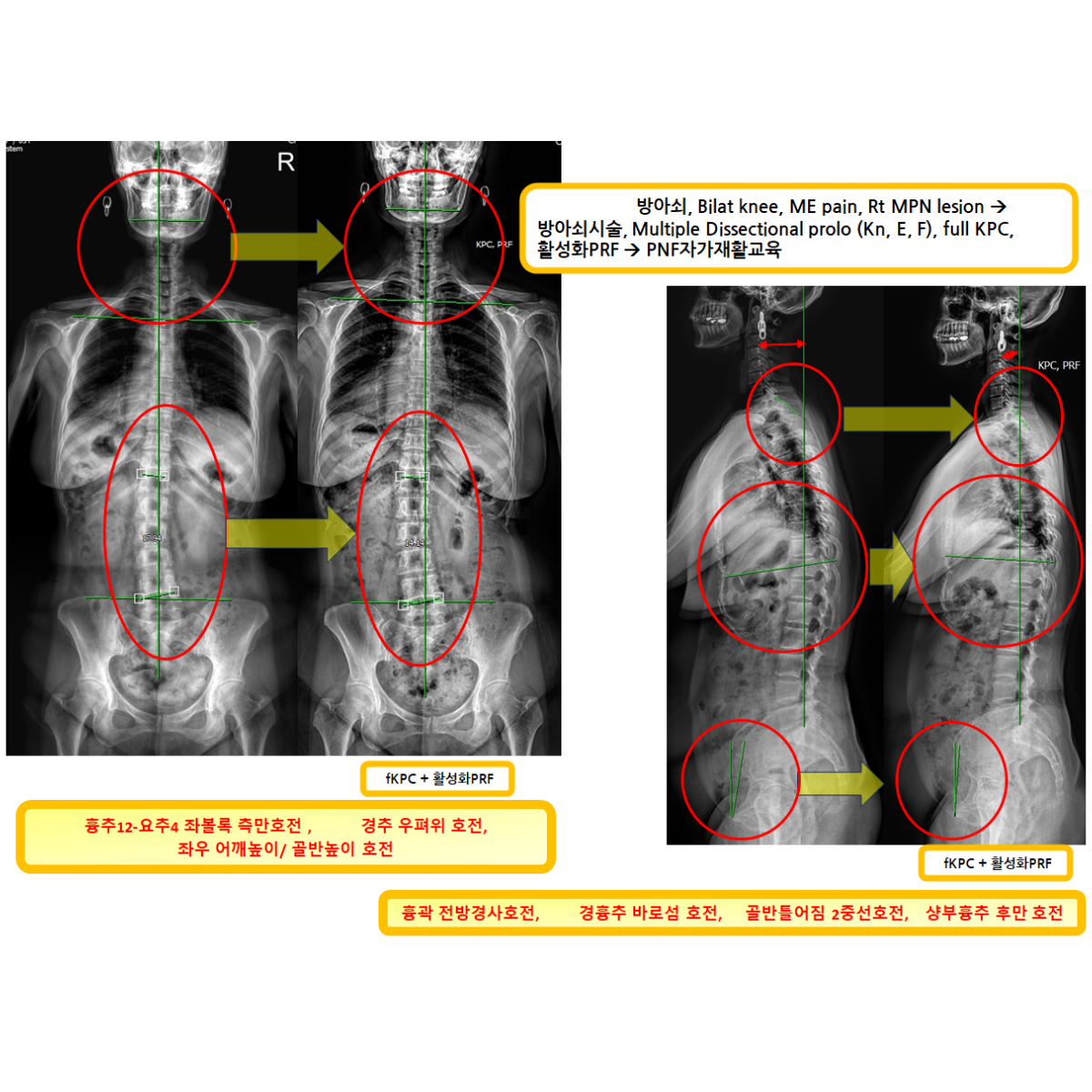 7b2961436faadf9af12332c4b1fd331b_1790822316_9909.png 7b2961436faadf9af12332c4b1fd331b_1790822316_9909.png