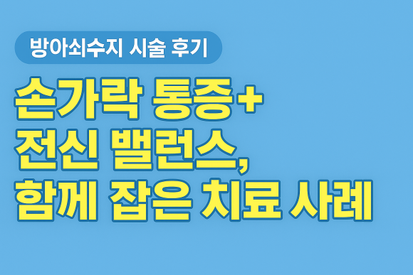 82ac379e0b0599a995d9e59ac59ccb77_1757142040_8922.png 82ac379e0b0599a995d9e59ac59ccb77_1757142040_8922.png