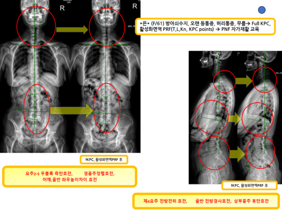 85c4bee29fefe676ed609ddd505023c0_1737157744_8944.png 85c4bee29fefe676ed609ddd505023c0_1737157744_8944.png