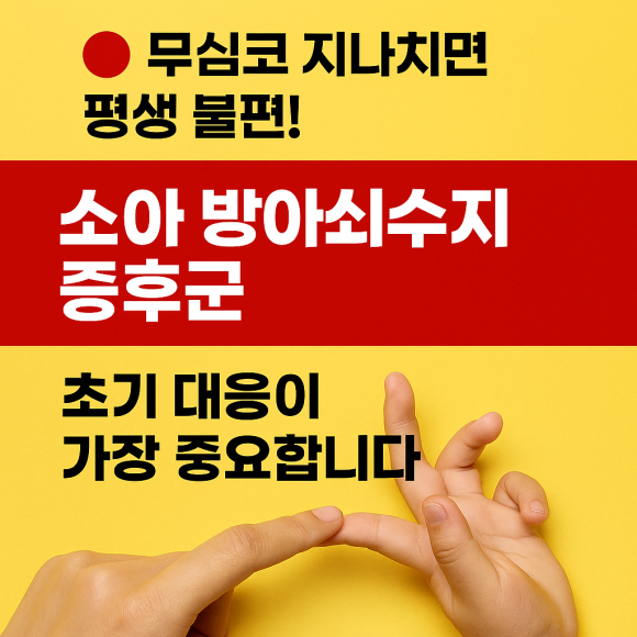 a8082a19dc7a55e555611725abb3f5c4_1749518597_8865.png a8082a19dc7a55e555611725abb3f5c4_1749518597_8865.png