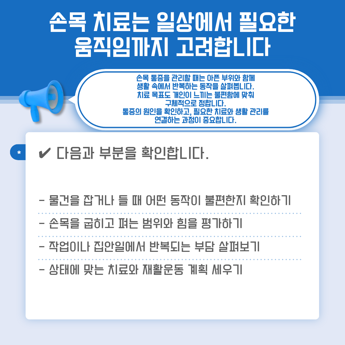 ad5e6fefd3395536770627cf3af8bc76_1792550010_657.png