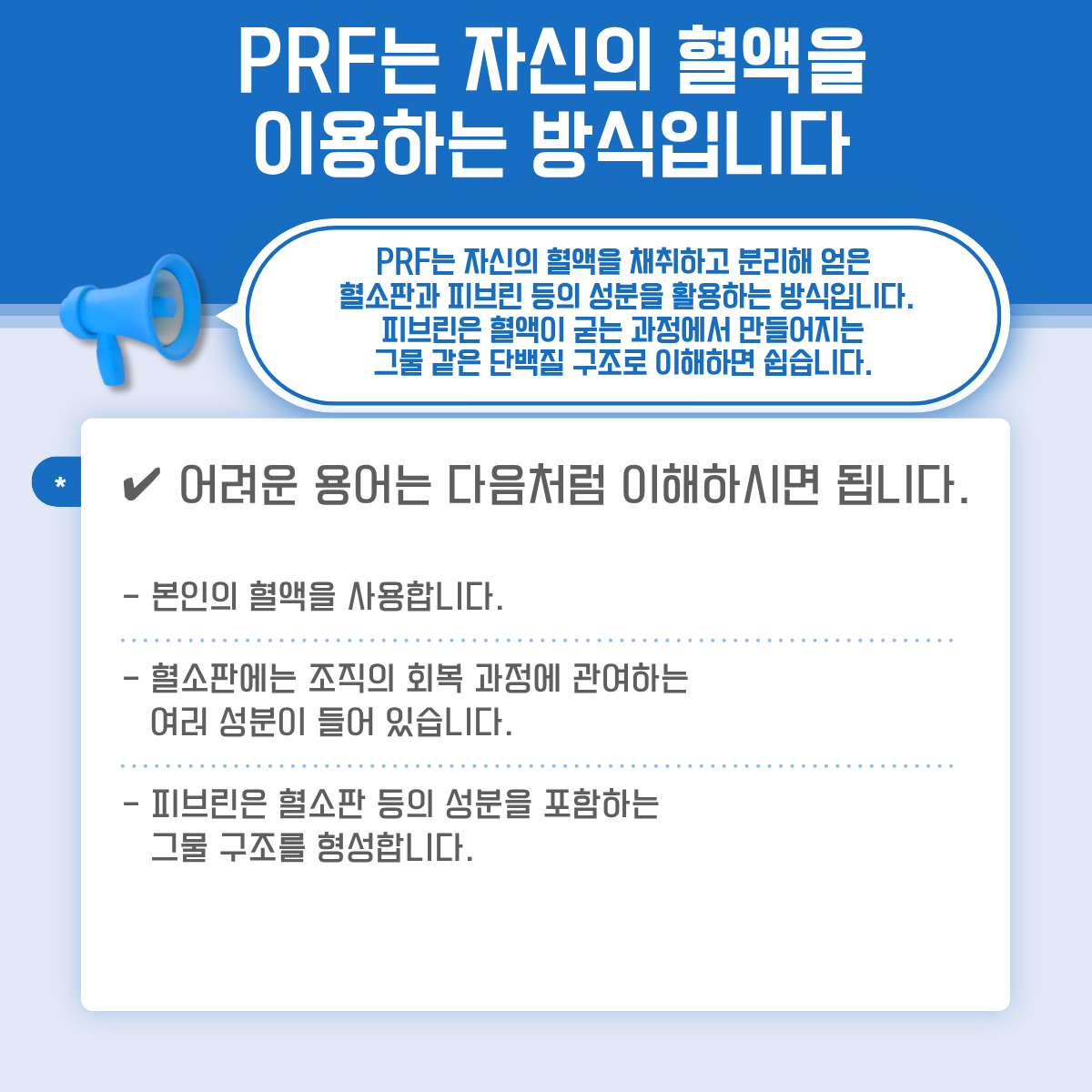 ad5e6fefd3395536770627cf3af8bc76_1792550018_359.png