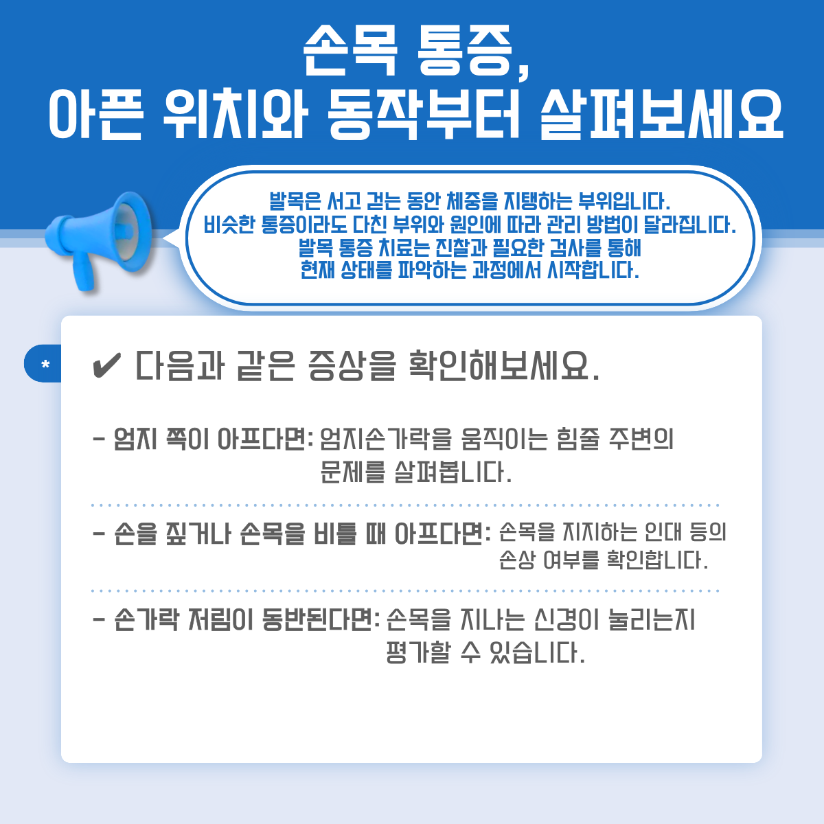 ad5e6fefd3395536770627cf3af8bc76_1792550026_5837.png