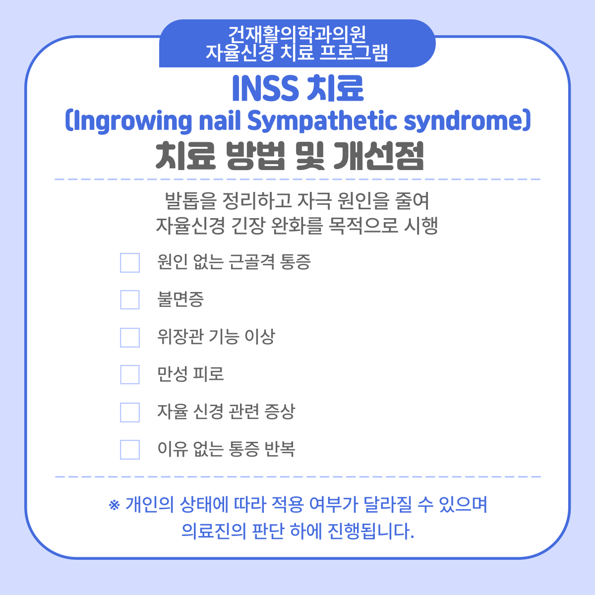 b3a6a6cb8122a080a70f4fee97687104_1775628596_5401.png b3a6a6cb8122a080a70f4fee97687104_1775628596_5401.png