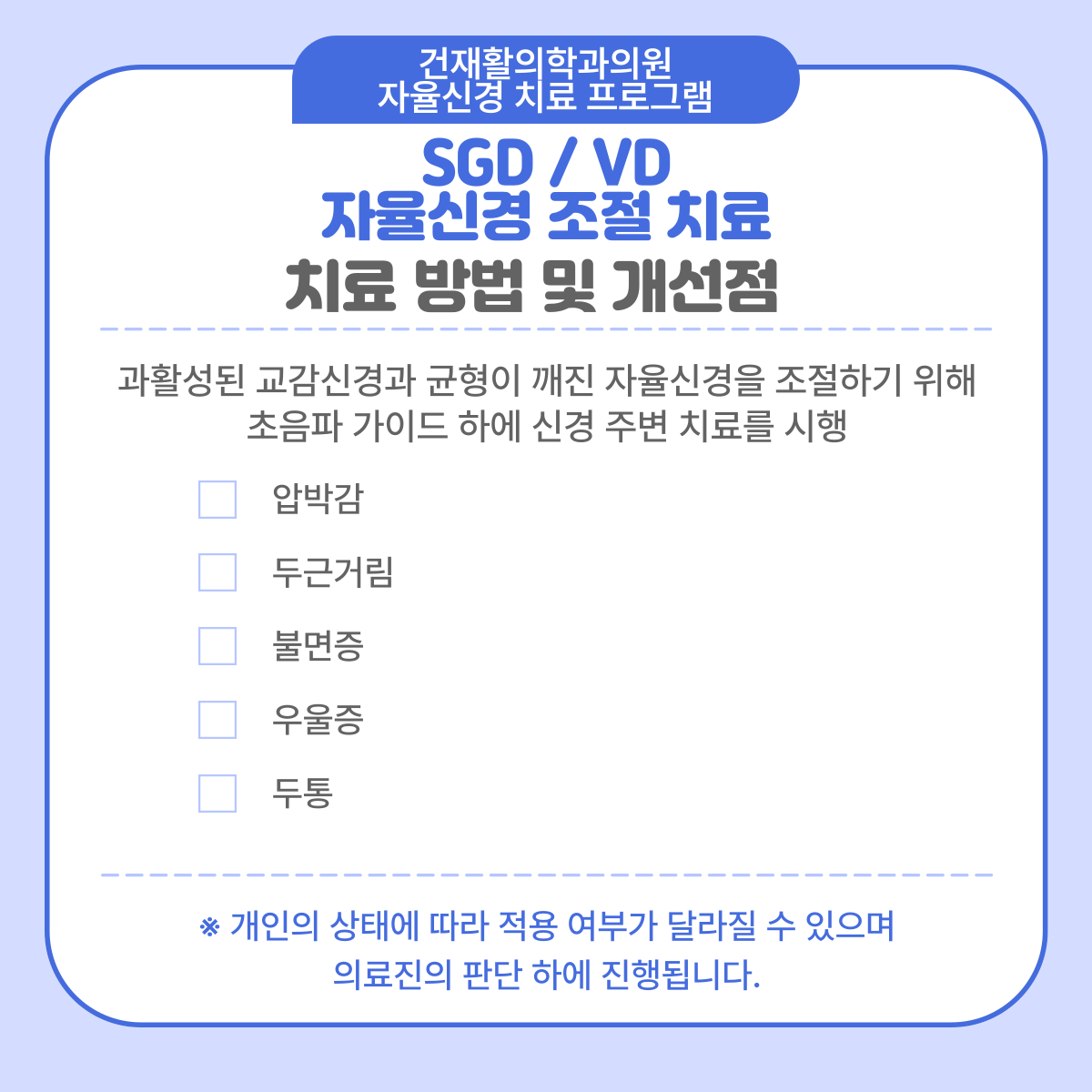 b3a6a6cb8122a080a70f4fee97687104_1775628609_6421.png b3a6a6cb8122a080a70f4fee97687104_1775628609_6421.png