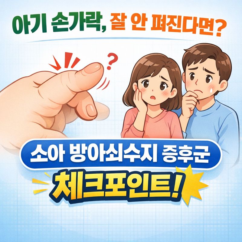 bea8e0e30f696a7542650ff7b7463b77_1769739882_4929.jpeg bea8e0e30f696a7542650ff7b7463b77_1769739882_4929.jpeg