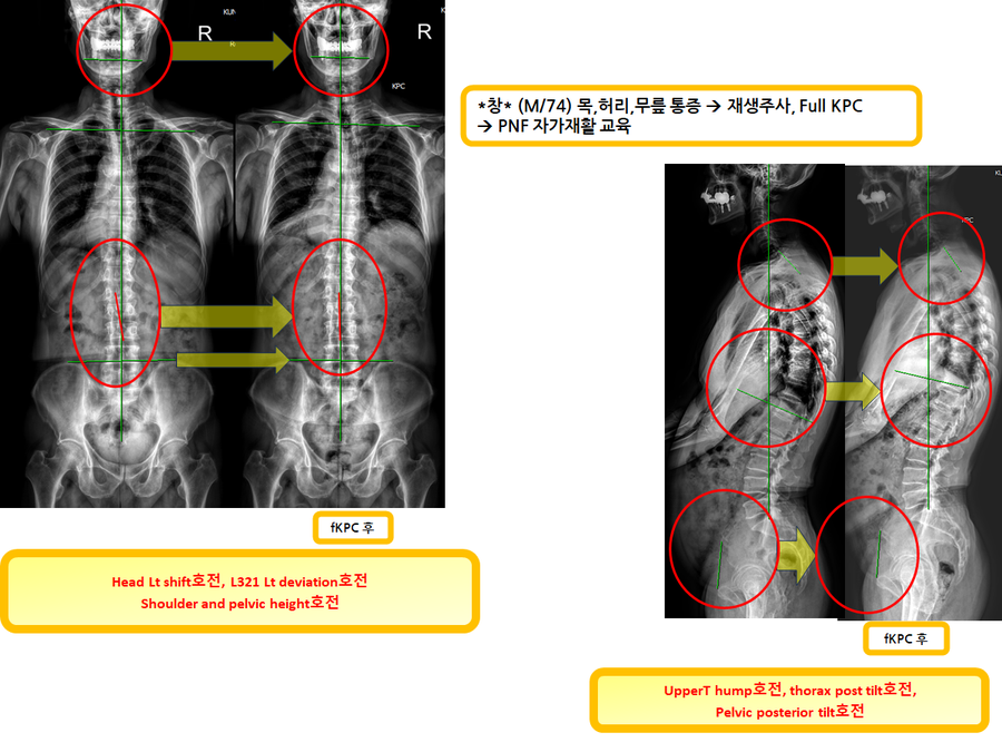 cdfae4f987335e4edbfaada3a5579f03_1729510052_2394.png cdfae4f987335e4edbfaada3a5579f03_1729510052_2394.png