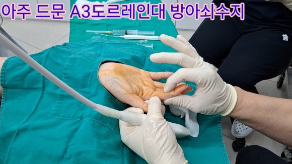ddff55e48310de111085dbac05f2a4c9_1738910735_715.jpg ddff55e48310de111085dbac05f2a4c9_1738910735_715.jpg