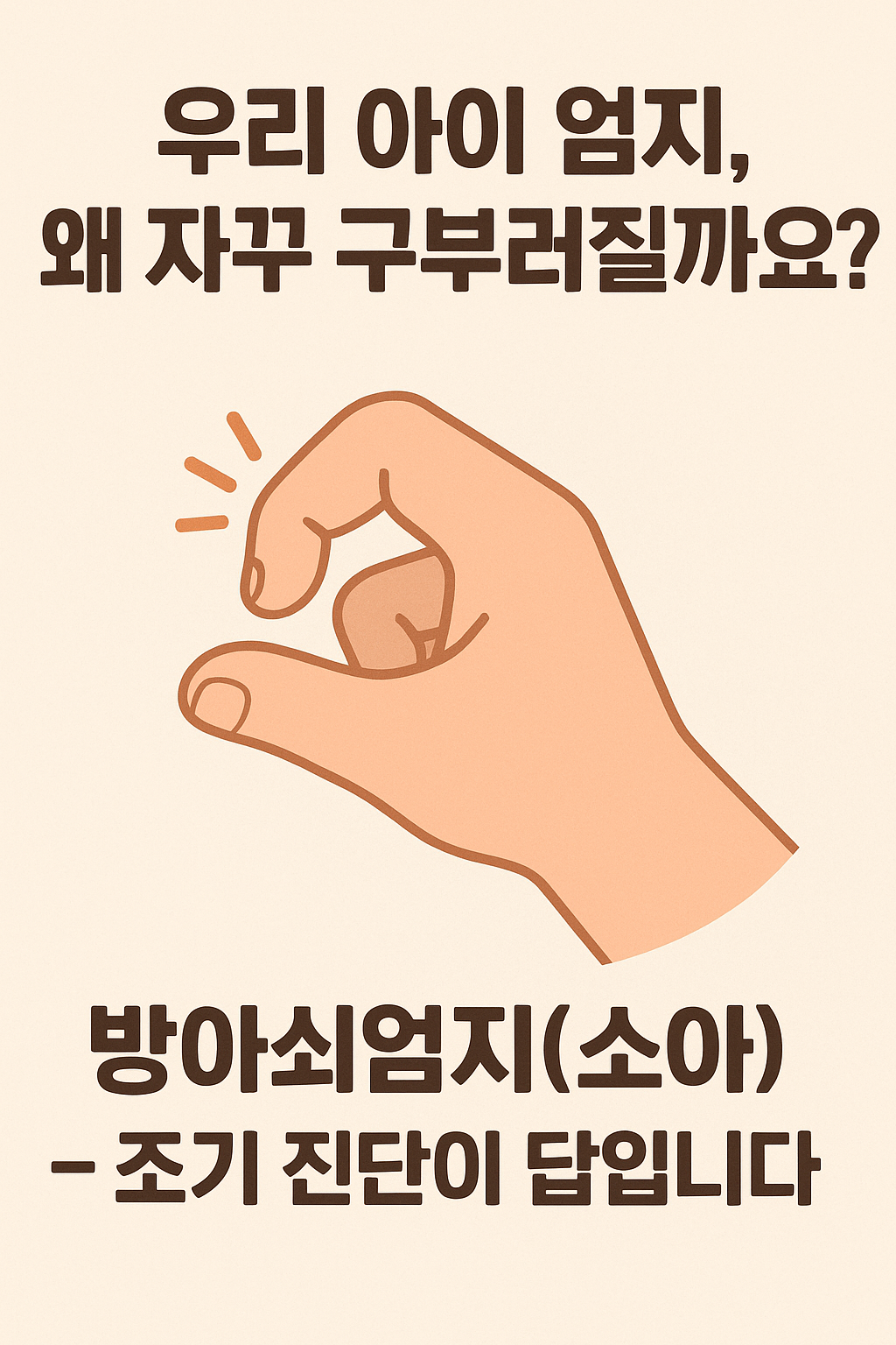 e5f65be9b43321ebba13d8586bc48a7d_1758150190_9874.png