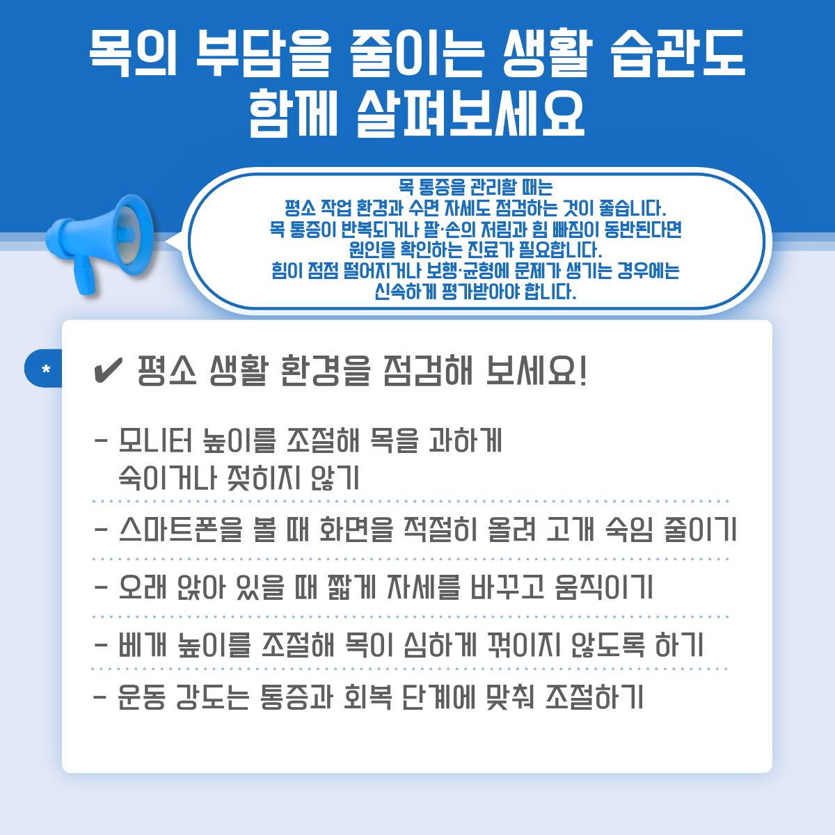 e7a3735b26b89e18521b74638bb922fd_1791254799_1005.png e7a3735b26b89e18521b74638bb922fd_1791254799_1005.png