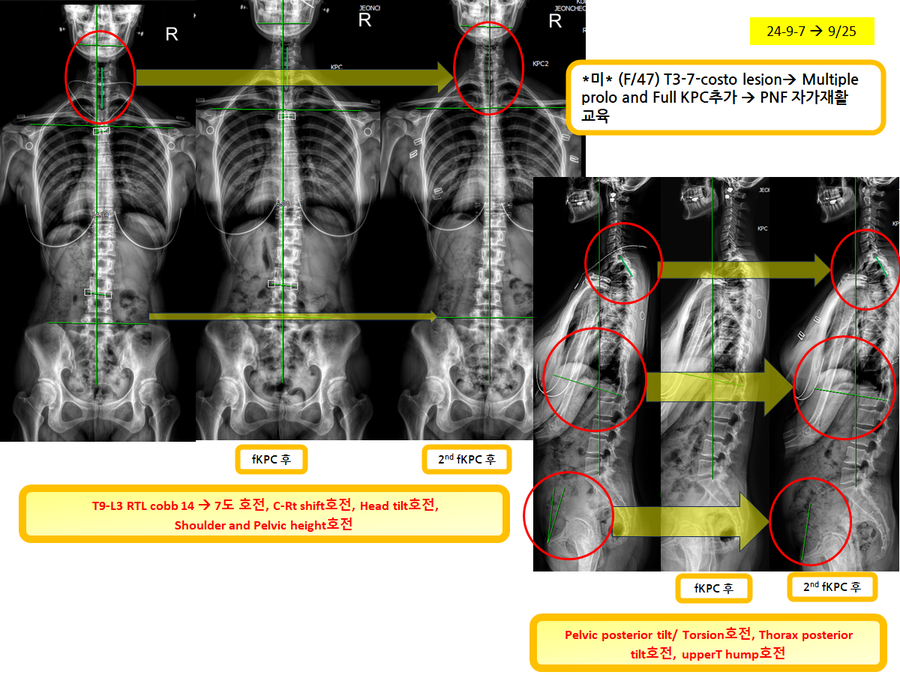 e7b8c93668ef34aab35ad13eb085cdf6_1727350279_7368.png e7b8c93668ef34aab35ad13eb085cdf6_1727350279_7368.png