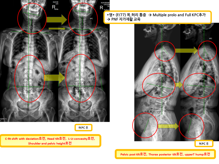 f406c722f7cdb644ce9dd4aaf3a4e3ca_1727850964_9705.png f406c722f7cdb644ce9dd4aaf3a4e3ca_1727850964_9705.png