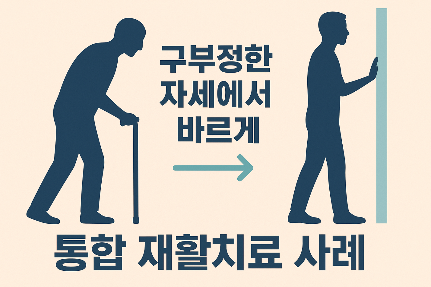 6ecd028f48d70695ccdabdf2281ee3d9_1760677308_034.png